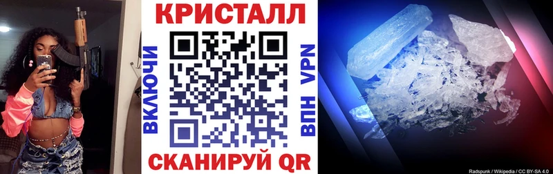 Амфетамин VHQ  Междуреченск 
