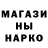 КЕТАМИН VHQ Juan Loco