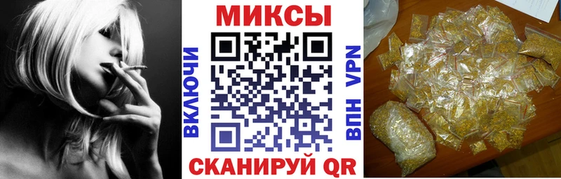 БУТИРАТ 1.4BDO Междуреченск