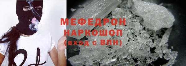 ПСИЛОЦИБИНОВЫЕ ГРИБЫ Арсеньев