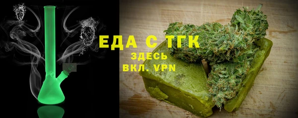 кокаин перу Аркадак