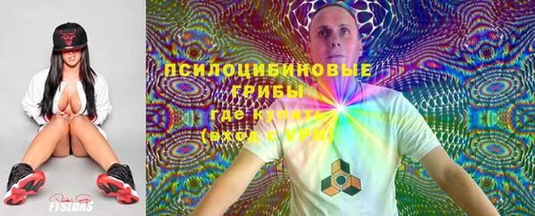 кокаин перу Аркадак