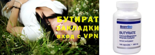 кокаин перу Аркадак