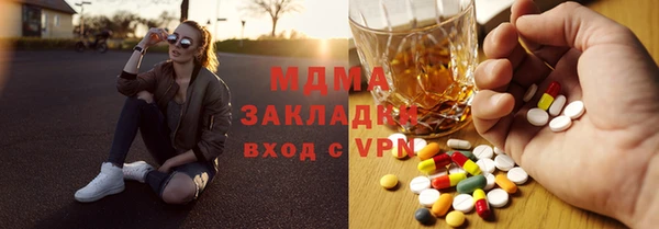 кокаин перу Аркадак