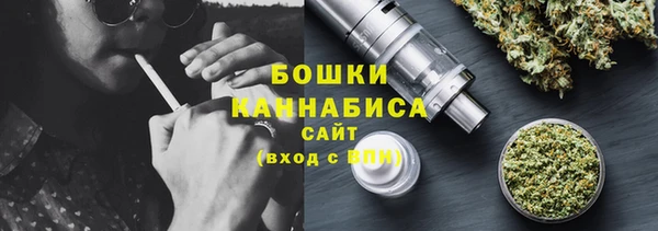 мефедрон мука Липки