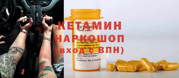 кокаин перу Аркадак
