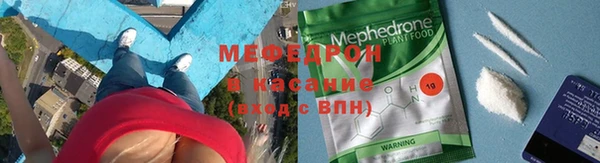 кокаин перу Аркадак