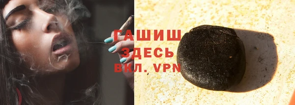 кокаин перу Аркадак