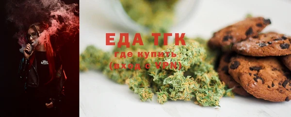 кокаин перу Аркадак