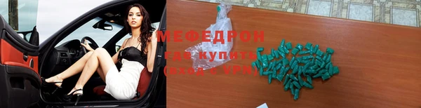 кокаин перу Аркадак
