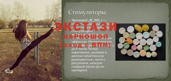 кокаин перу Аркадак