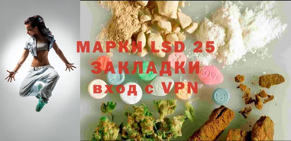 кокаин перу Аркадак