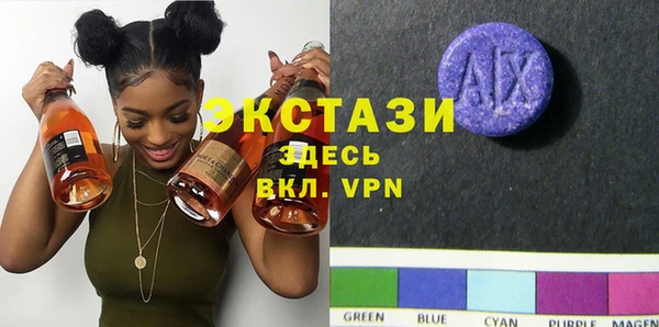 mdpv Лиски