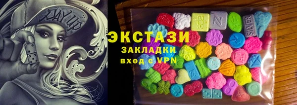 кокаин перу Аркадак