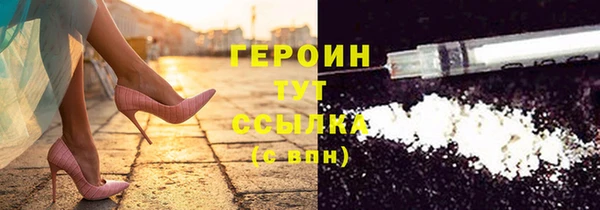 кокаин перу Аркадак