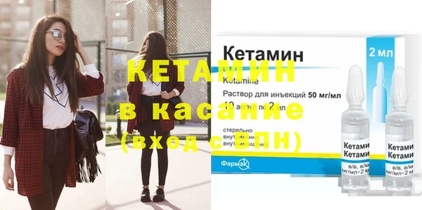 кокаин перу Аркадак