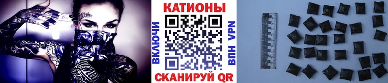 omg ТОР  Междуреченск  МЕФ кристаллы  что такое  
