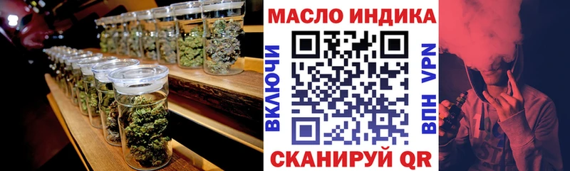 ТГК концентрат  Междуреченск 
